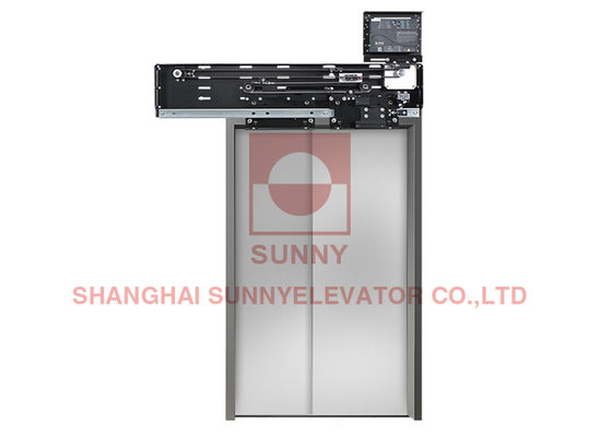 ২-পাতা সাইড ওপেনিং স্থায়ী চুম্বক সিনক্রোনাস ডোর অপারেটর ৬০০-১২০০মিমি