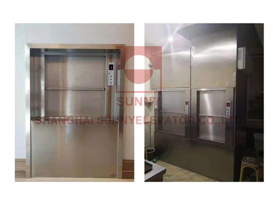 0.4m/S রান্নাঘর খাদ্য ভিভিভিএফ ফ্রিকোয়েন্সি মডুলেশন প্রযুক্তি সহ ডুম্বাইটার লিফট